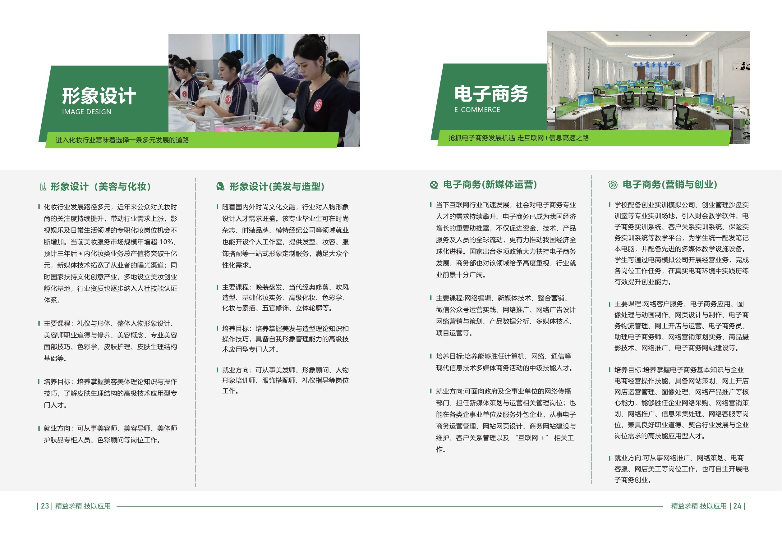 56837_uy6l_8051.jpeg