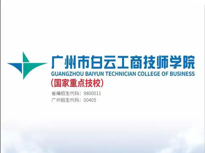 学校Logo
