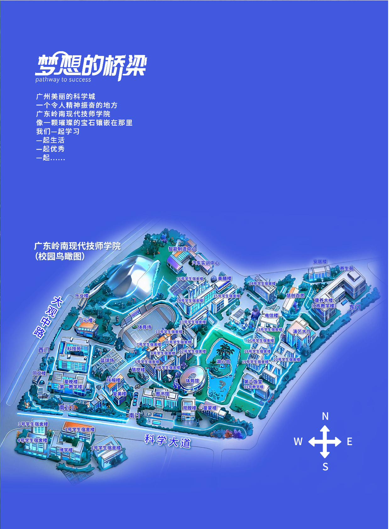 57956_gcf8_7208.png