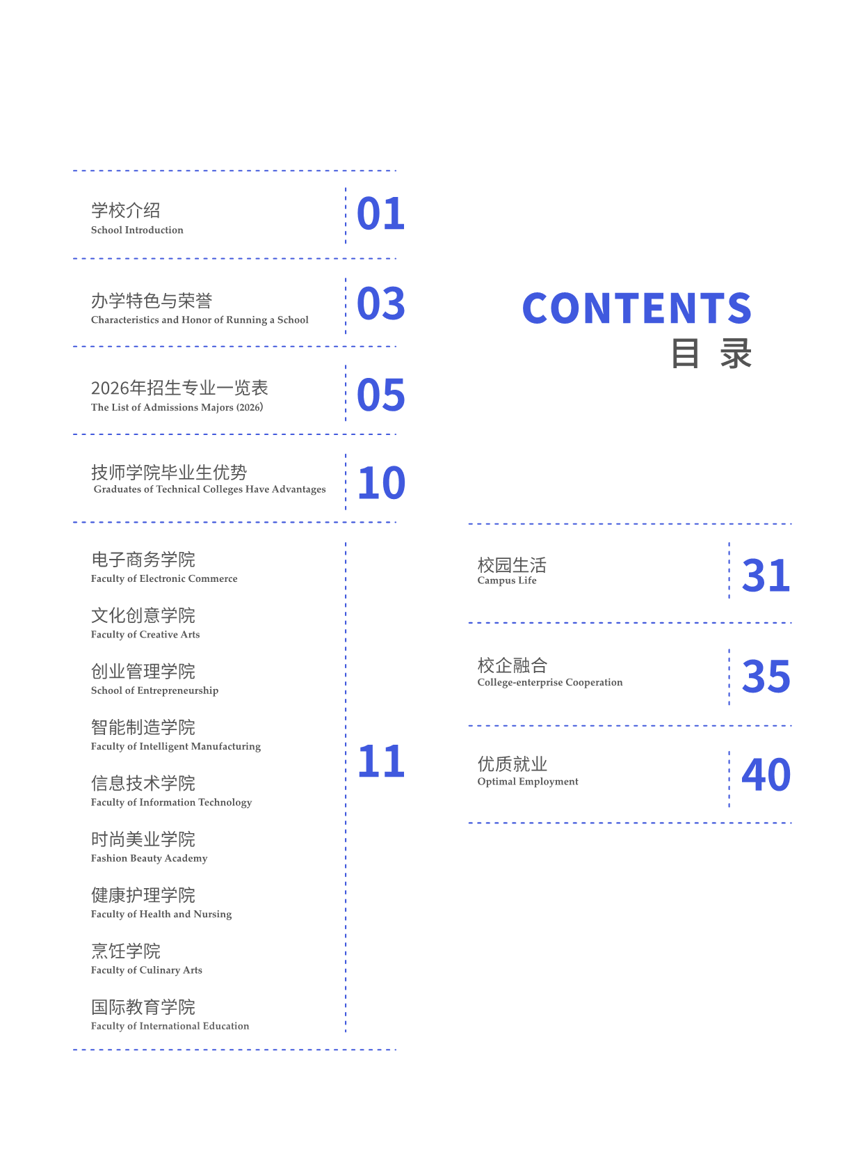 57957_6xvs_8103.png