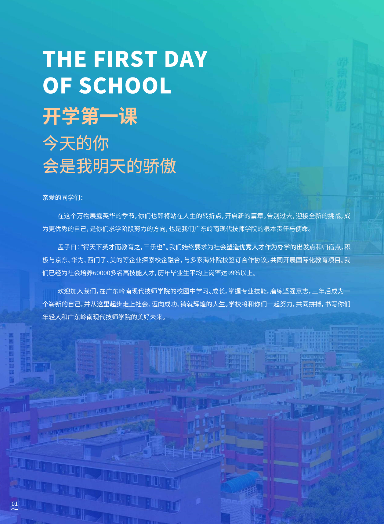 57962_aw8h_6647.png