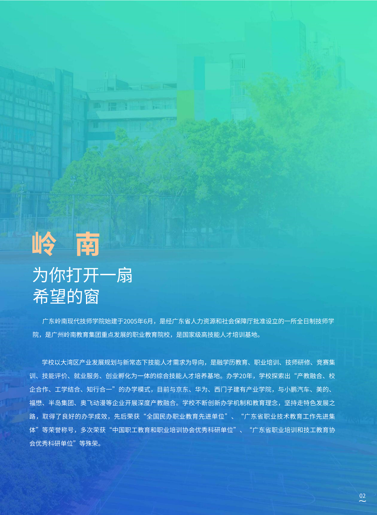 57966_kgcq_7578.png