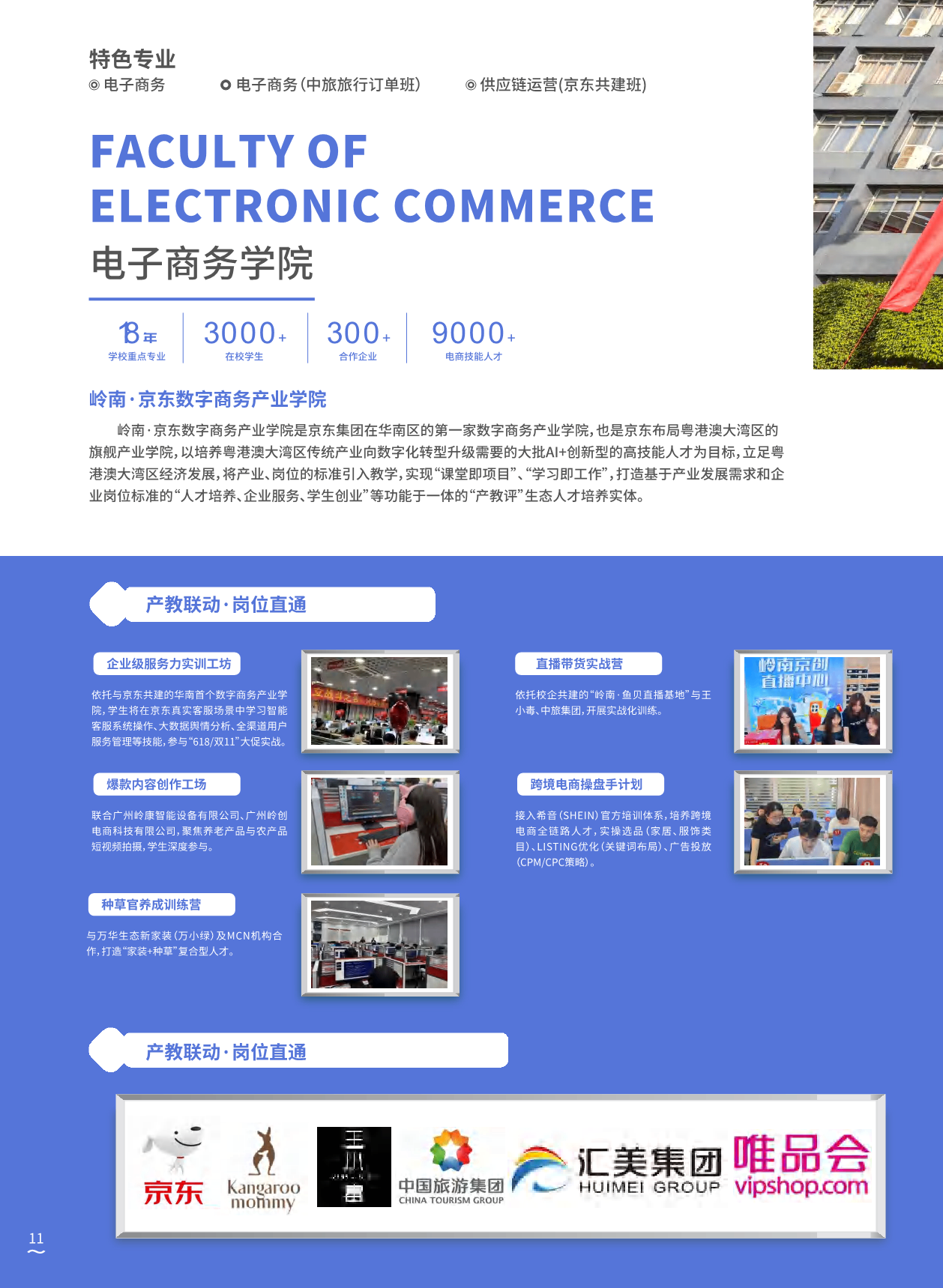 57999_et1t_5532.png