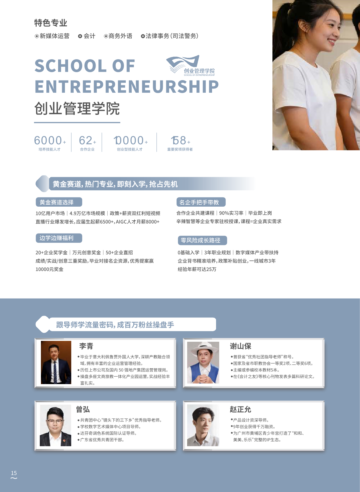 58026_g9h3_8749.png