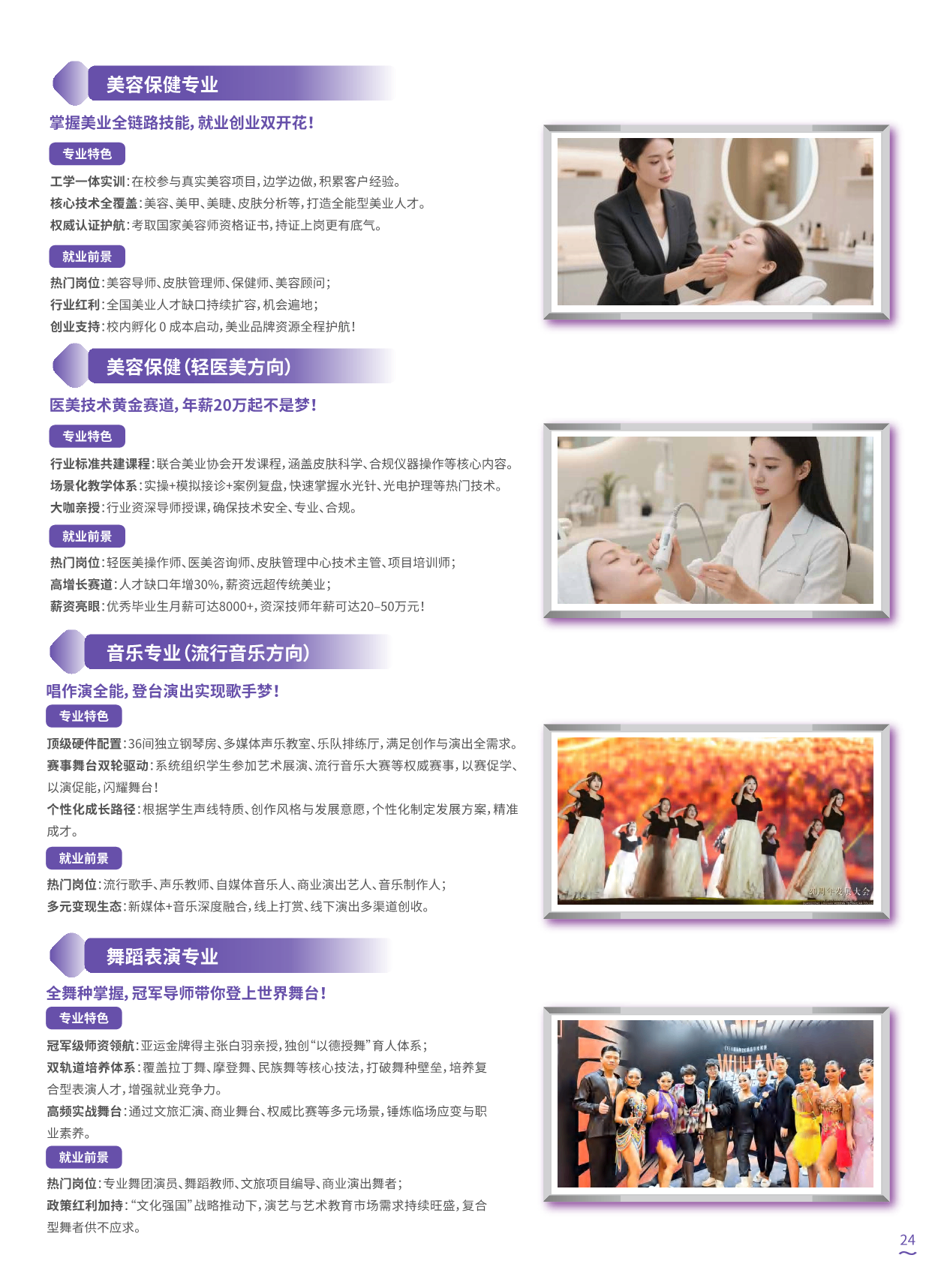 58057_ynzm_3021.png