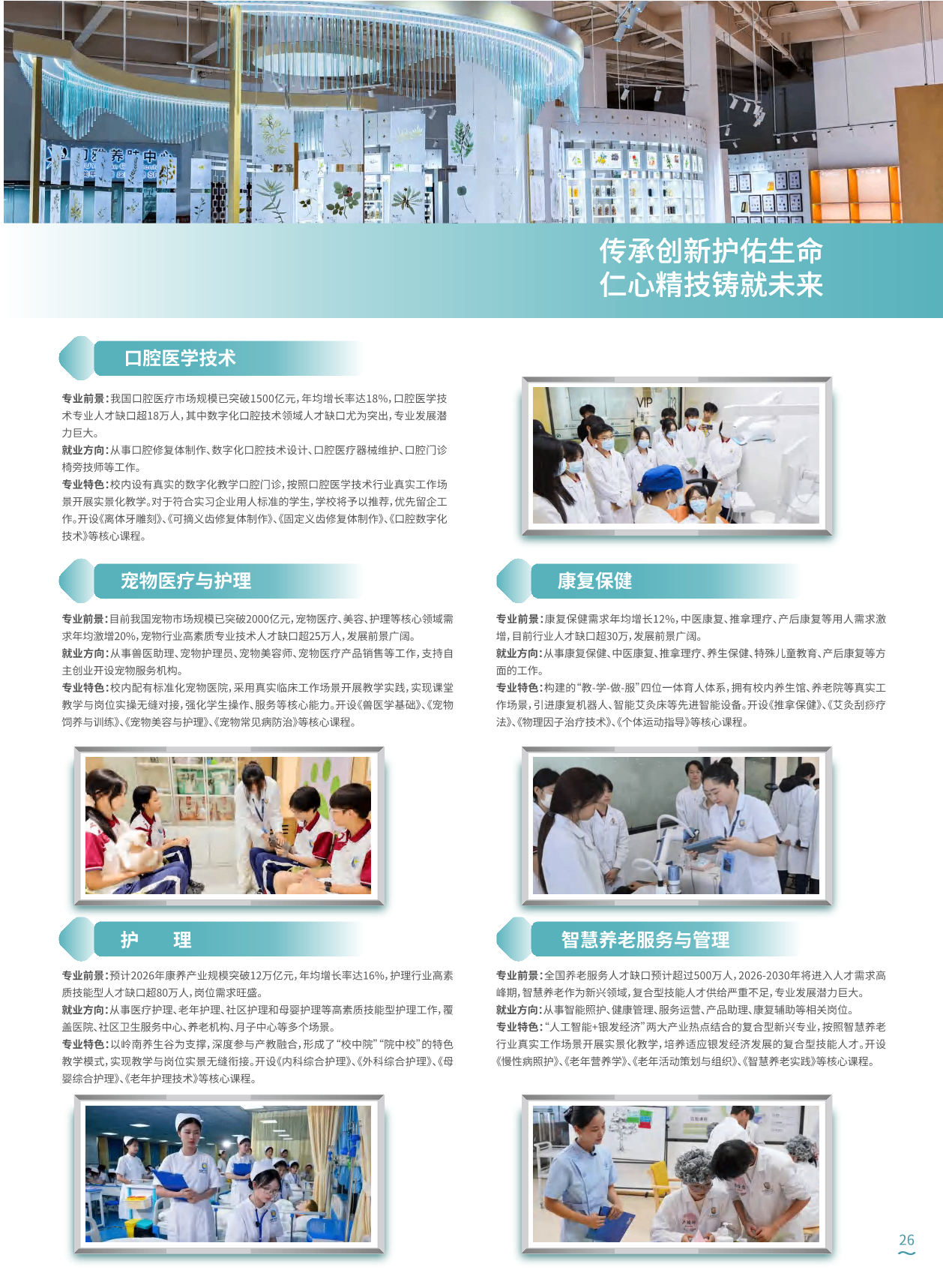 58064_esxb_1886.png