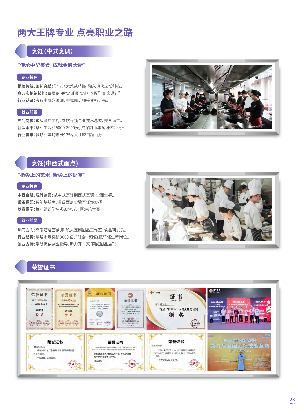 58071_y51q_4506.png