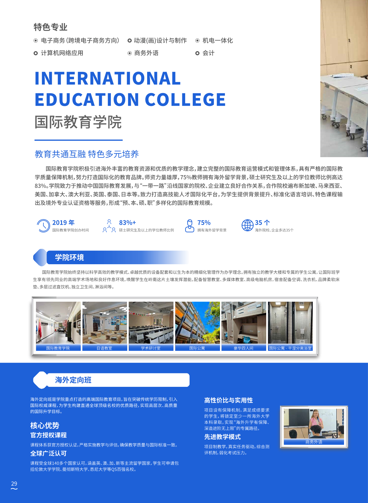 58076_5401_9796.png