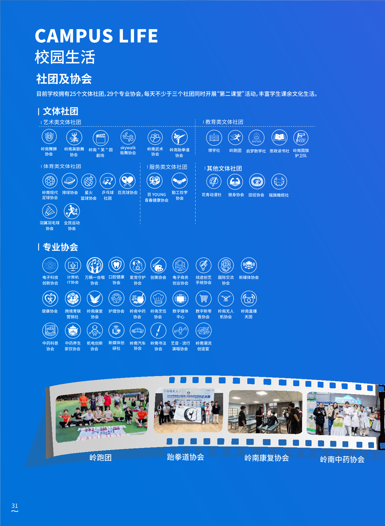 58081_ytoy_1263.png