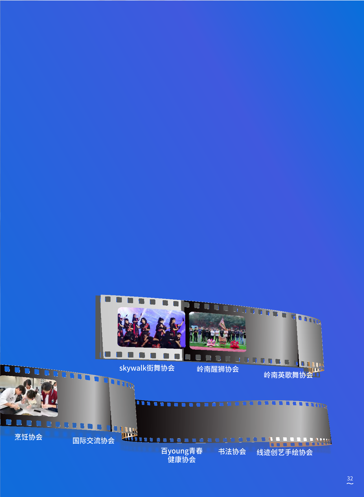 58086_zj7w_8906.png