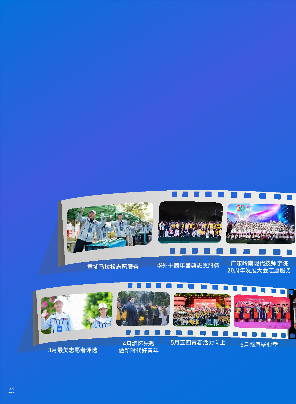 58088_zxok_2519.png