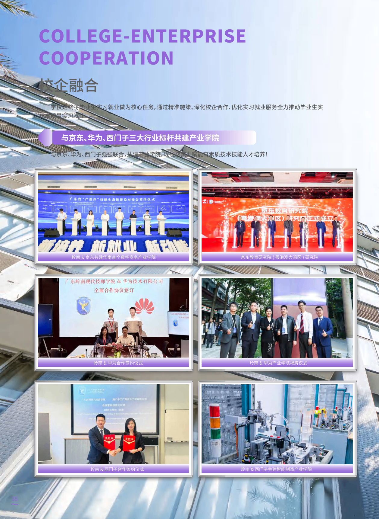 58097_390j_1661.png