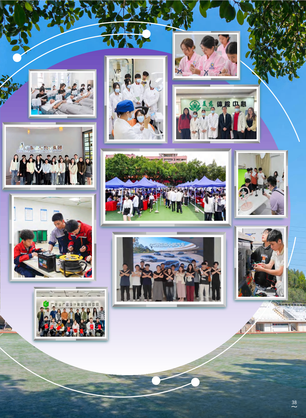 58124_mfte_5161.png