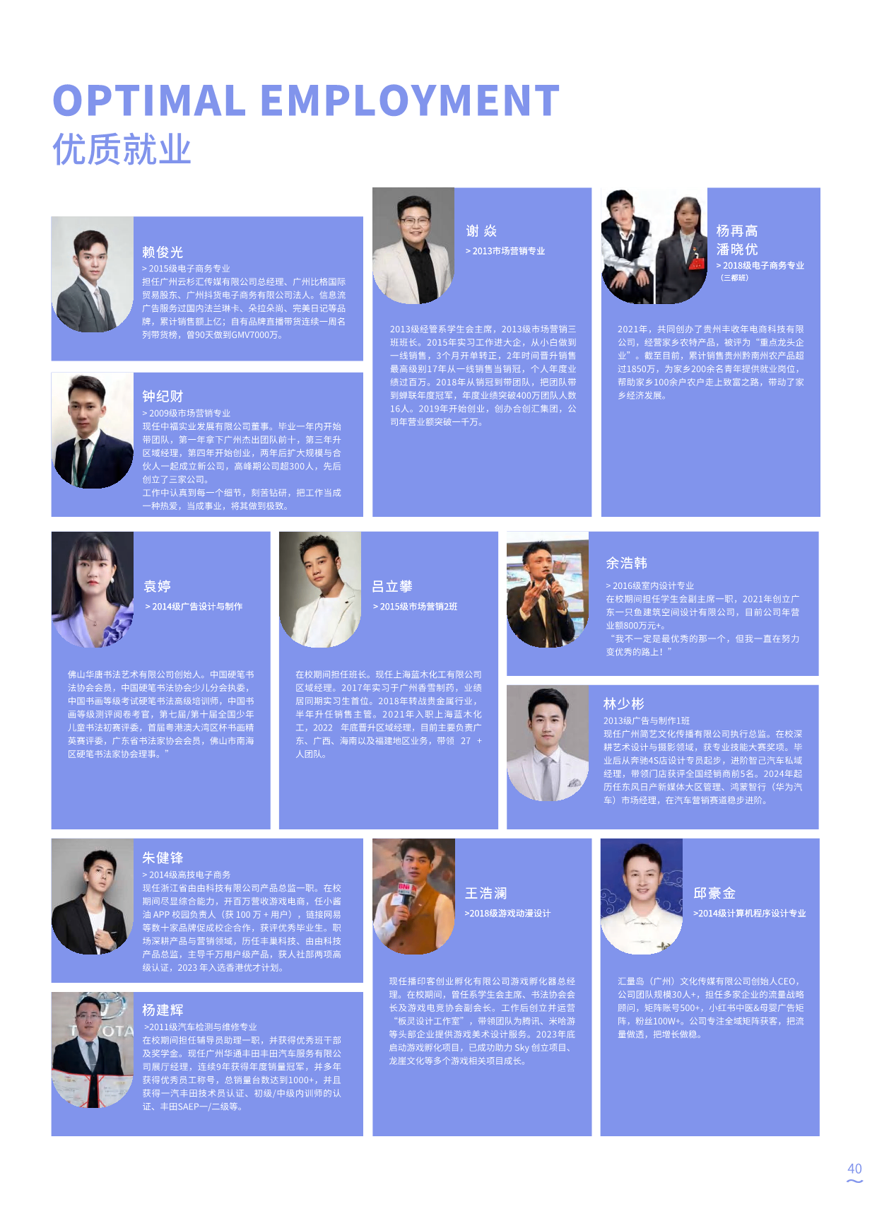 58138_fgny_8671.png