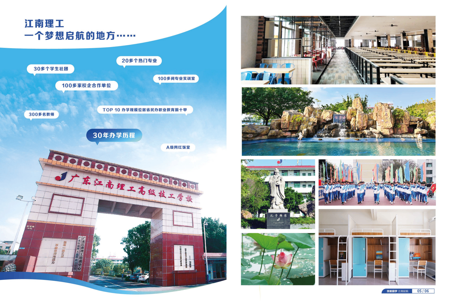 58658_mzqd_7420.png