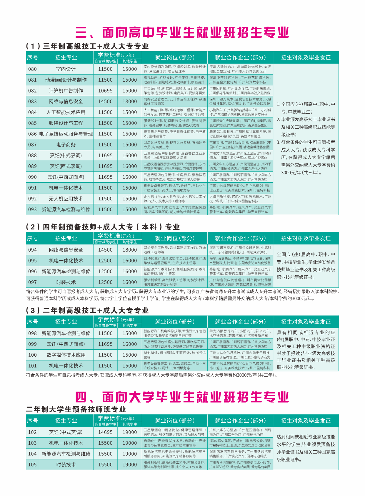 58978_axdv_6872.png