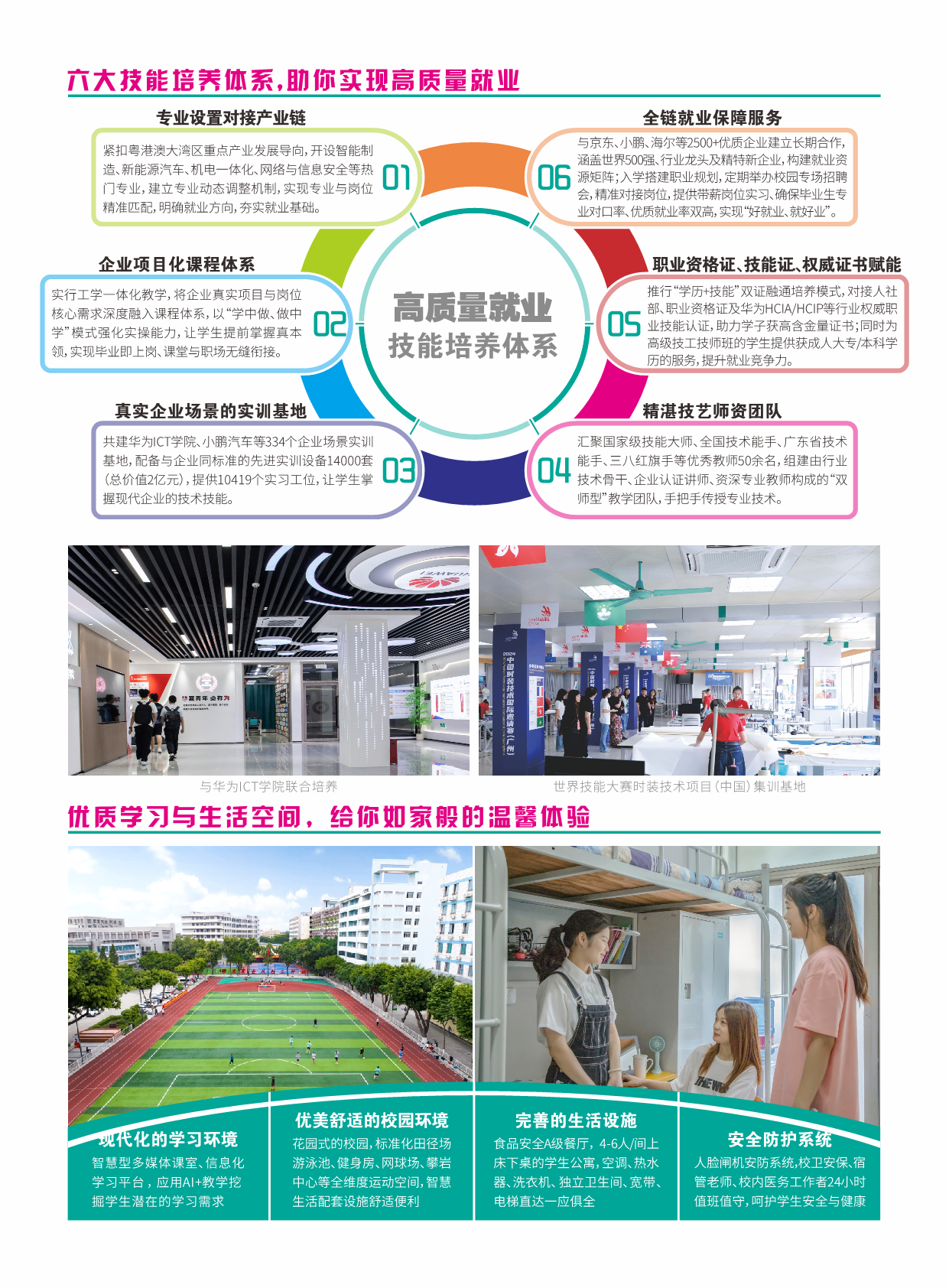 58981_qa4e_9562.png
