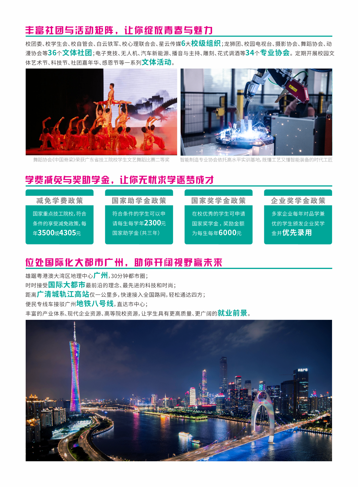 58987_u9ye_6144.png