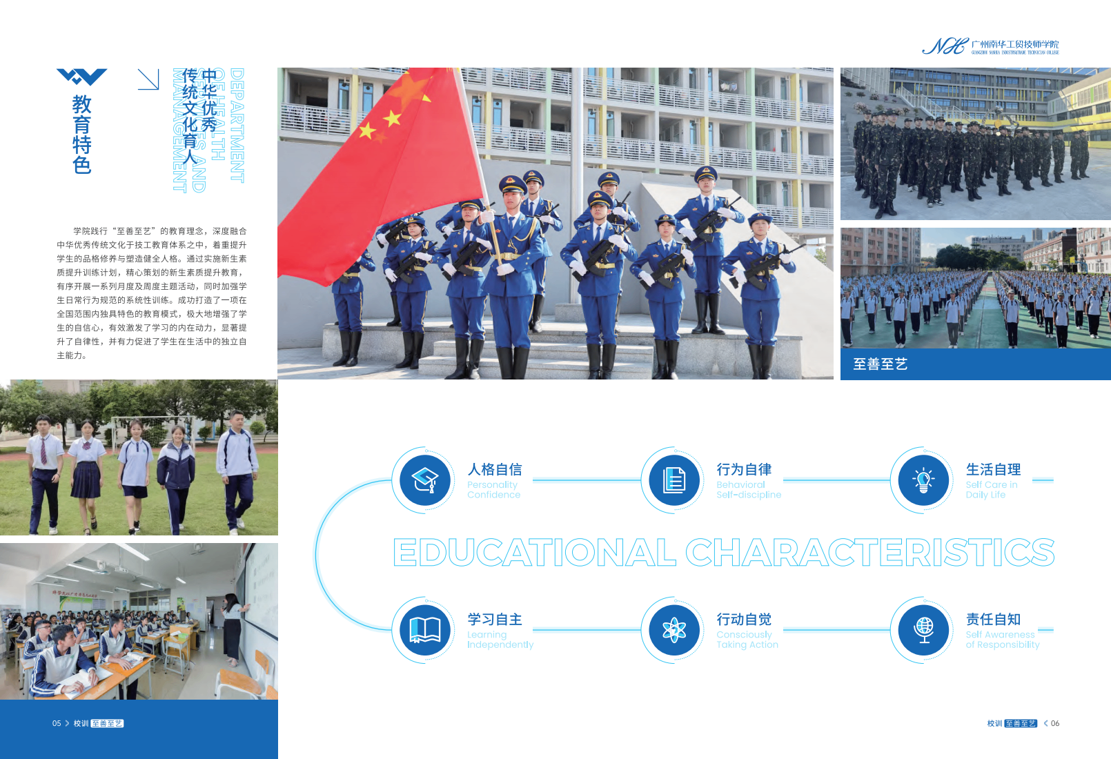 59206_uukb_3325.png