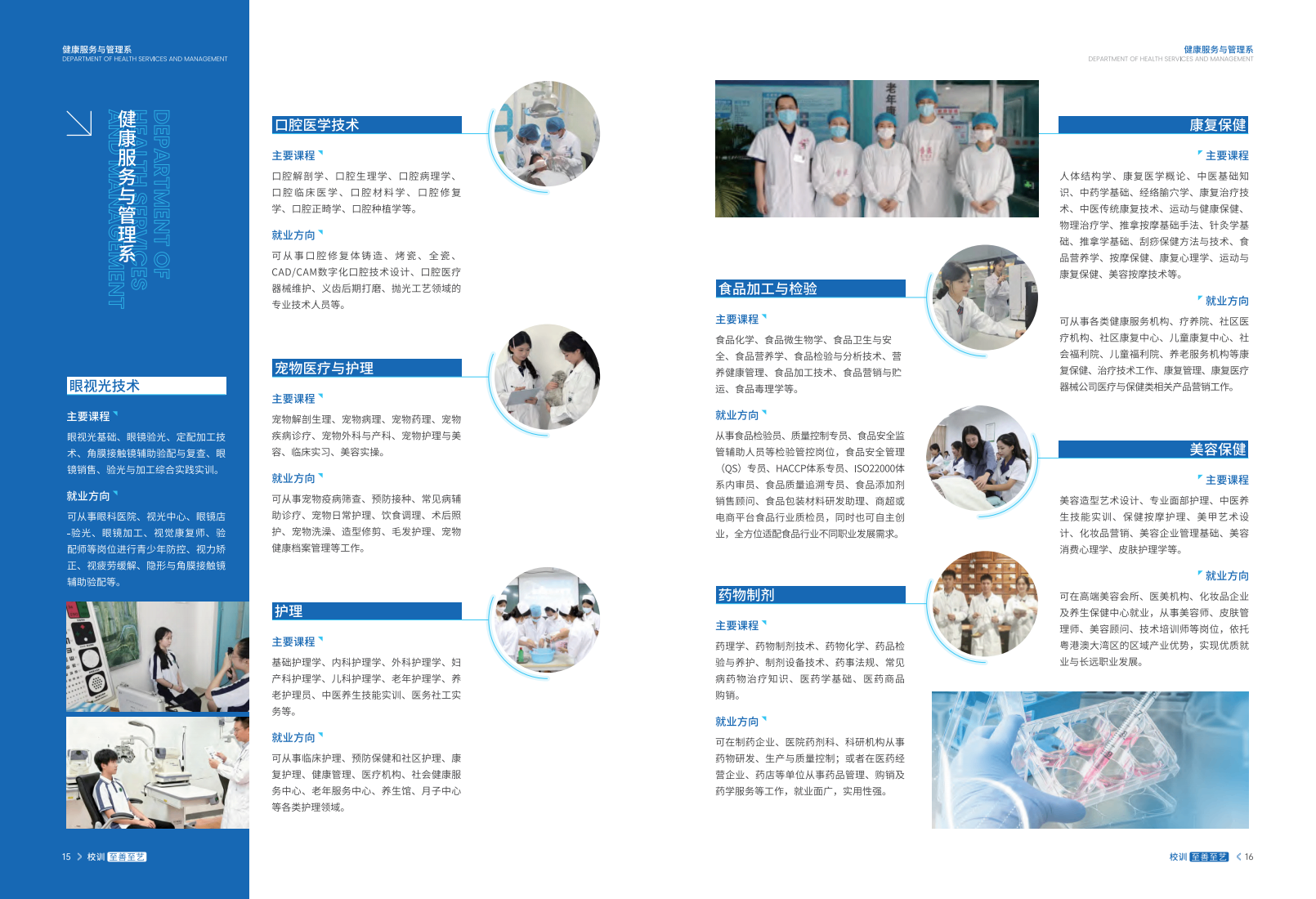 59229_b3an_2277.png