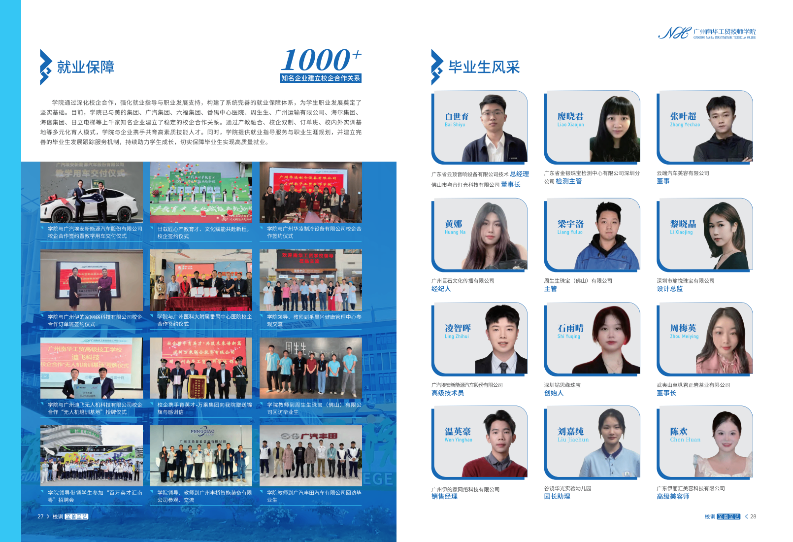 59294_peo3_5306.png
