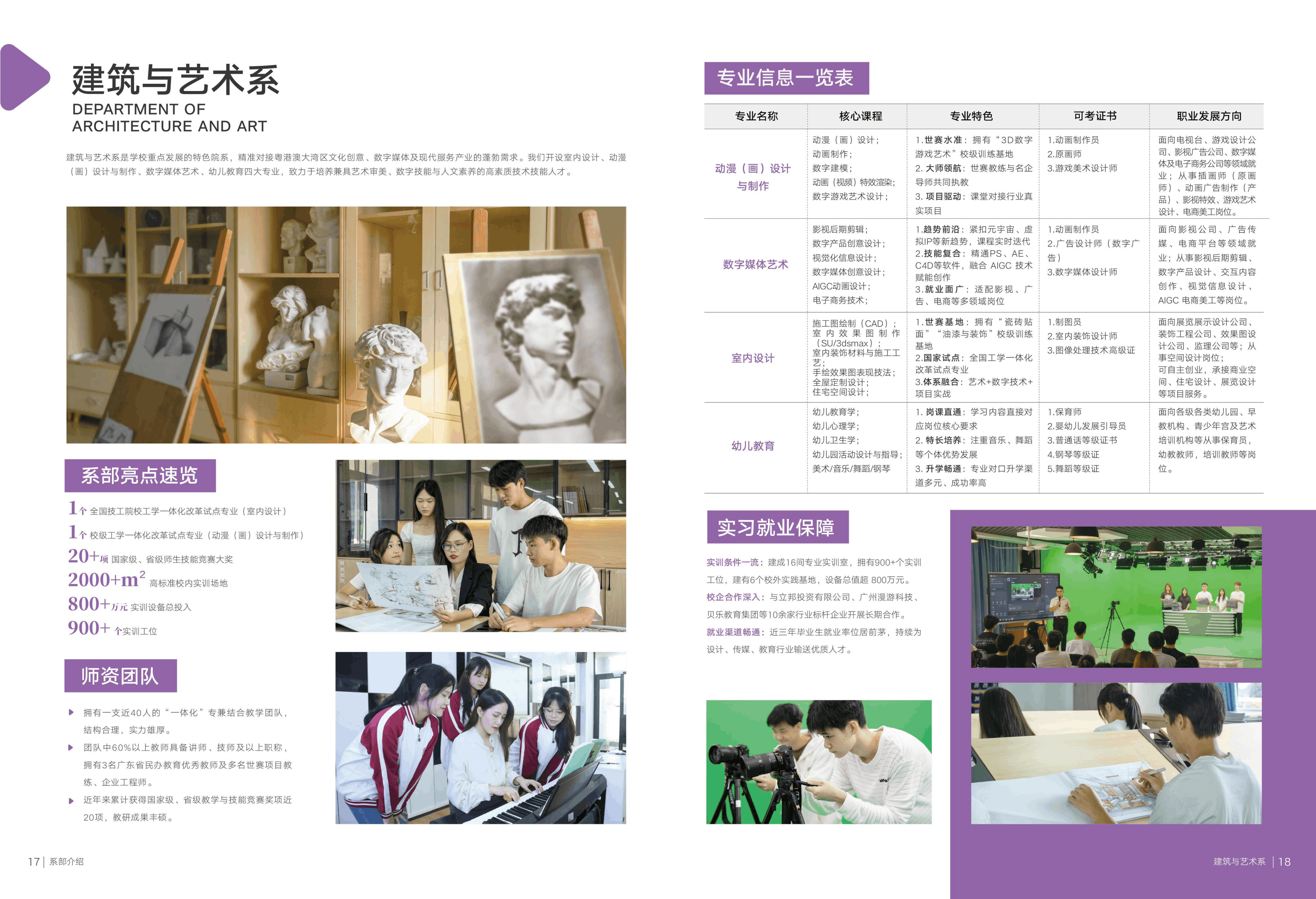 61139_9m8v_9515.png