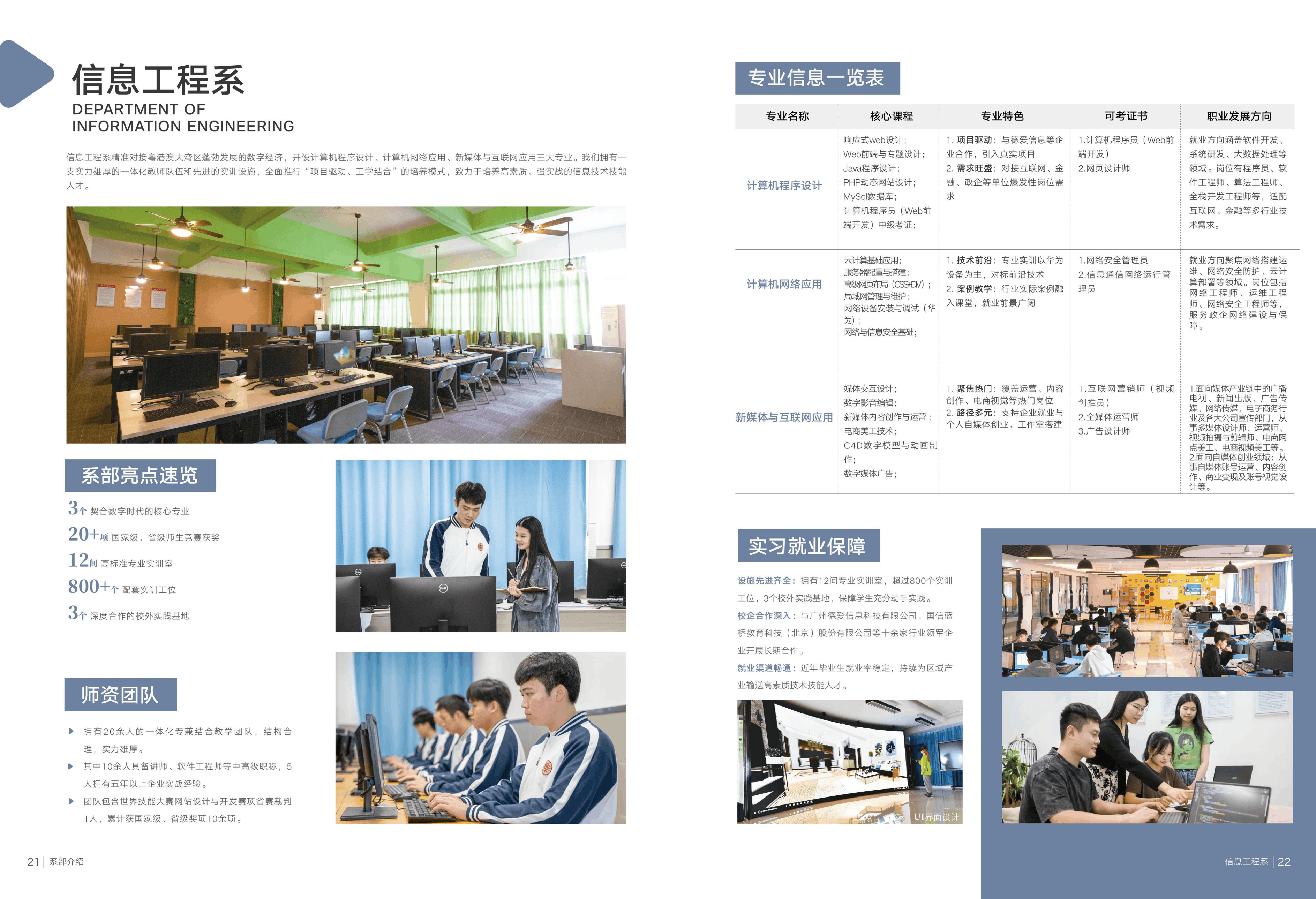 61176_xgyv_2544.png