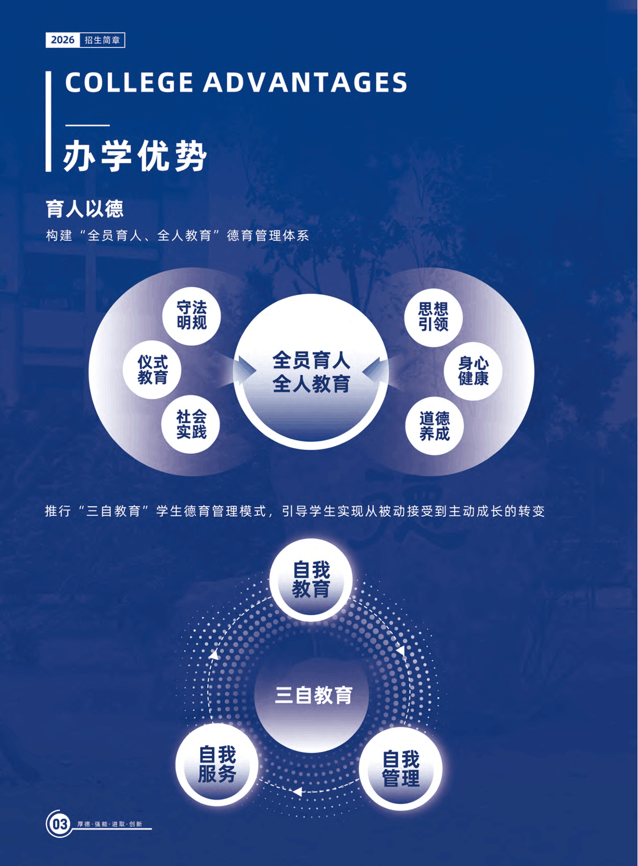 61753_ybxe_1592.png