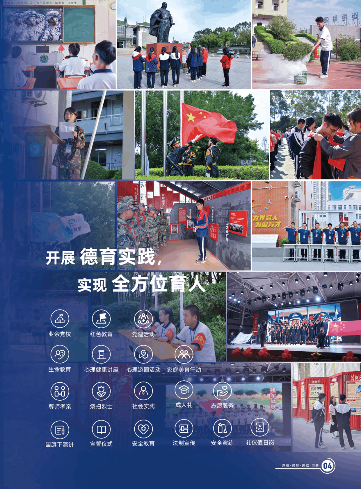 61768_7kue_2847.png