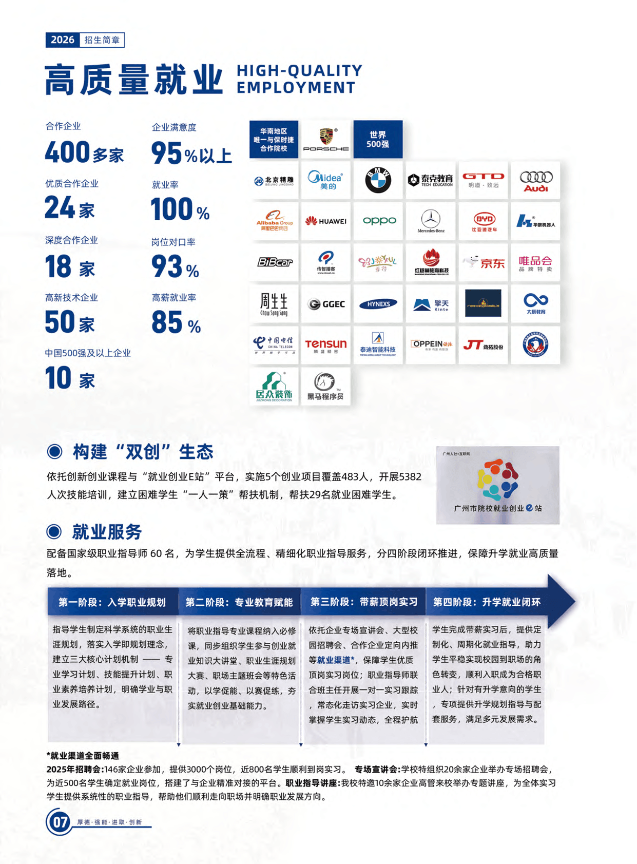 61816_ye5v_7225.png