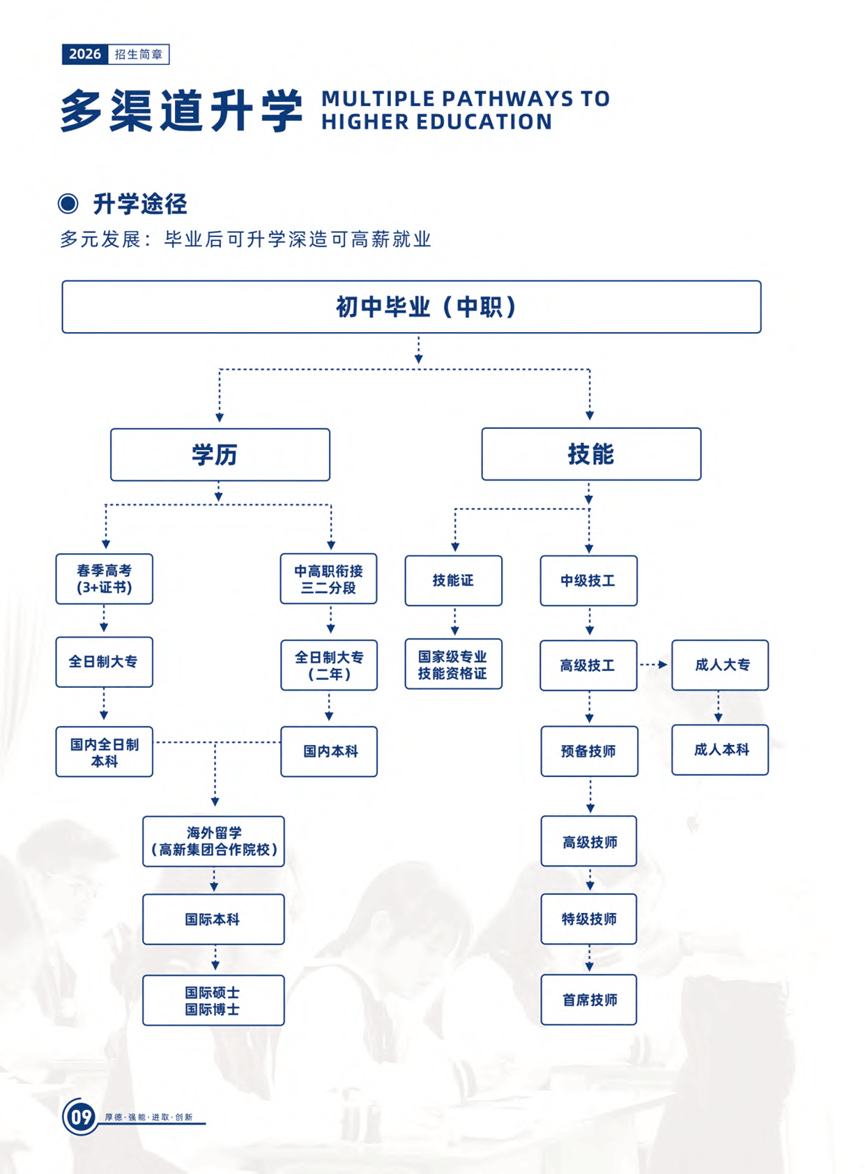 61828_9ol3_1587.png
