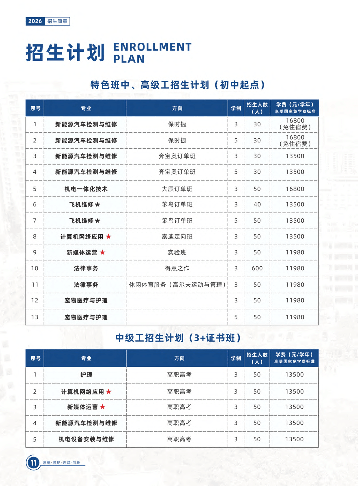 61846_9juq_7605.png