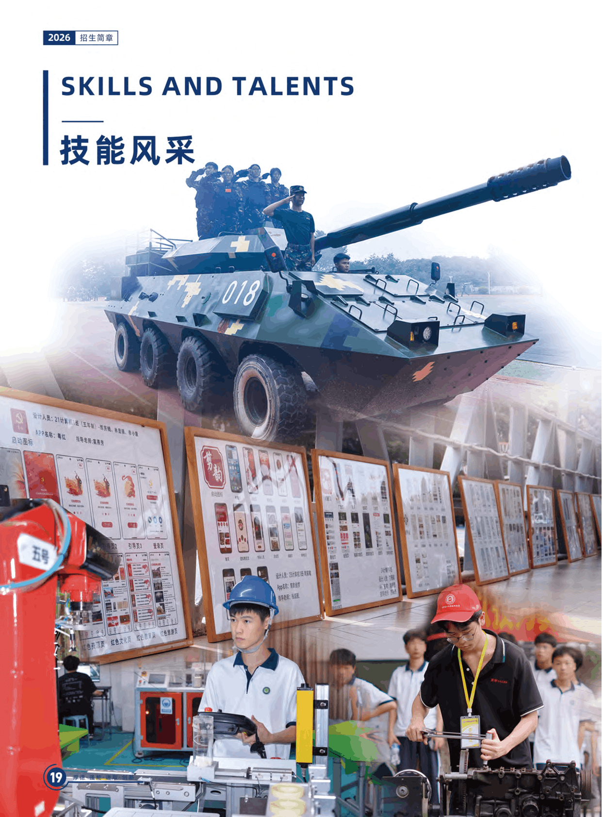 61949_rtth_1106.png