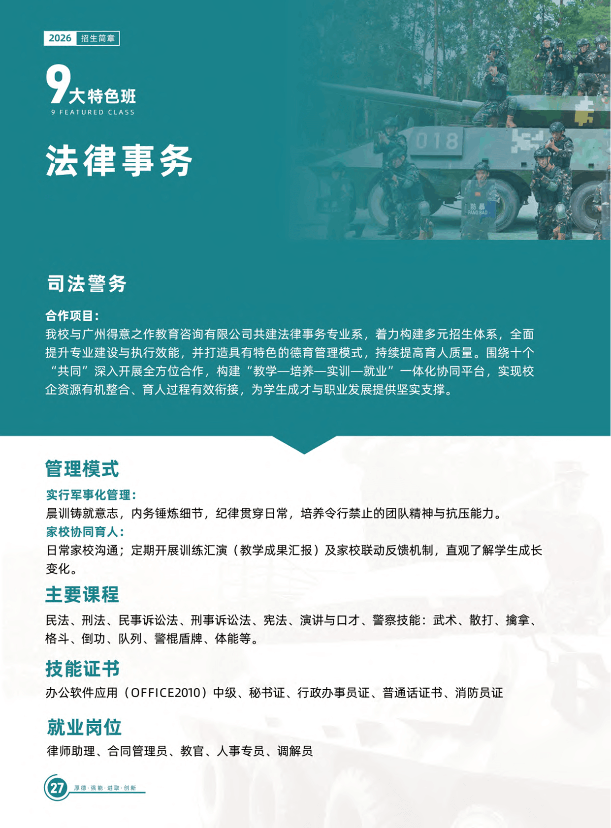 62038_a8p6_3942.png