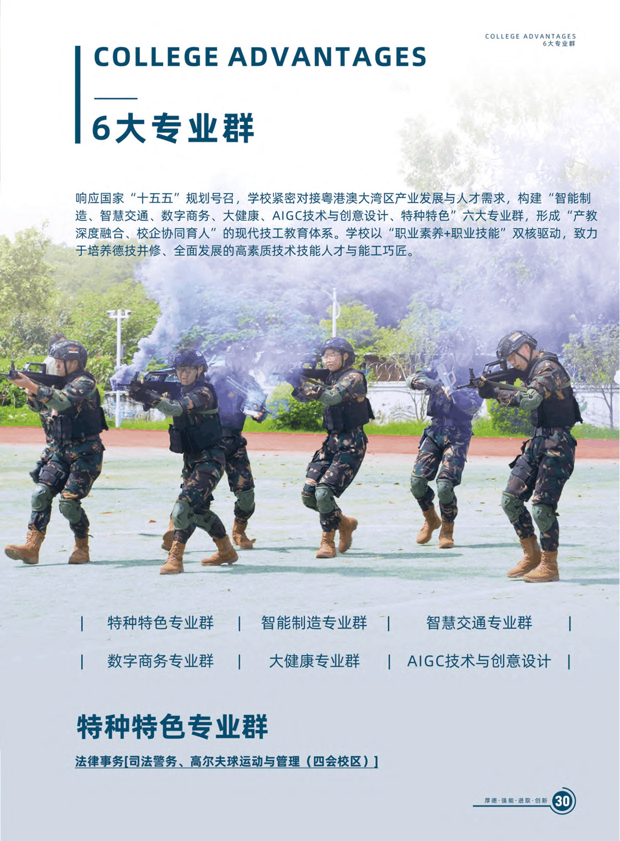 62059_bpp8_9561.png