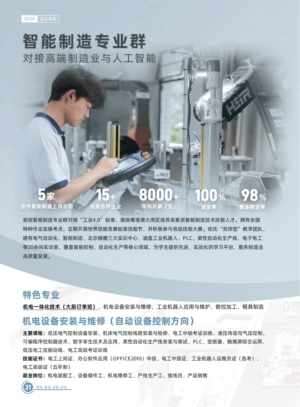 62067_yko8_4391.png