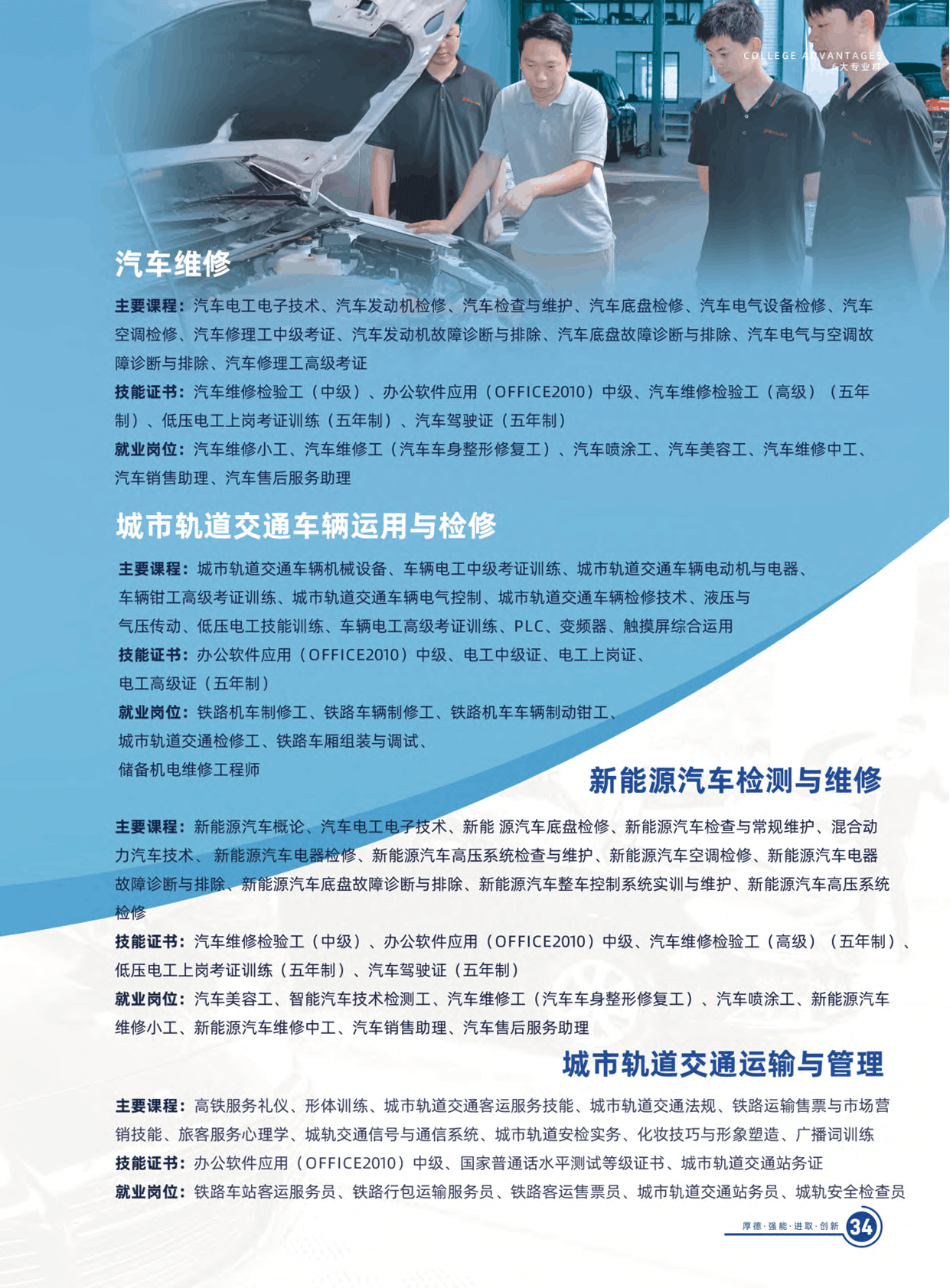 62090_ttvy_9176.png