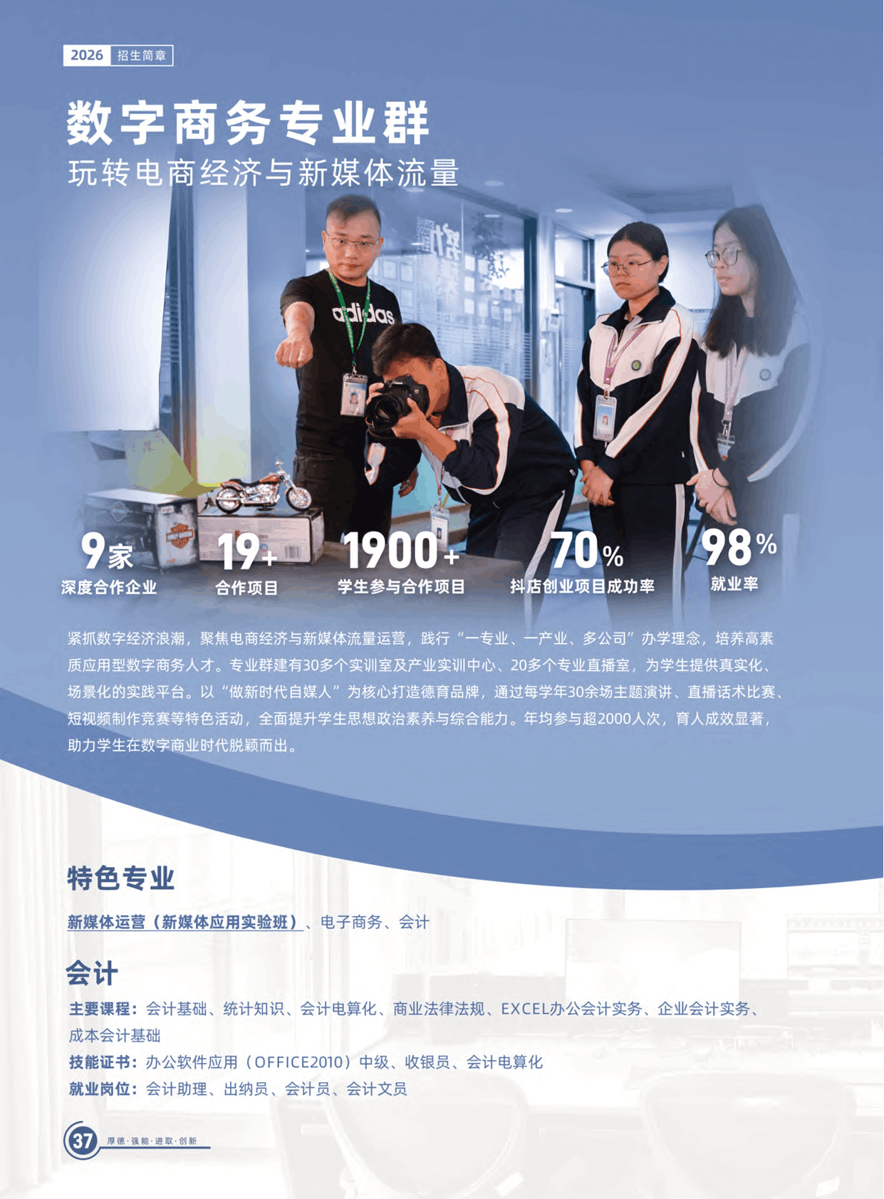 62127_utar_1672.png