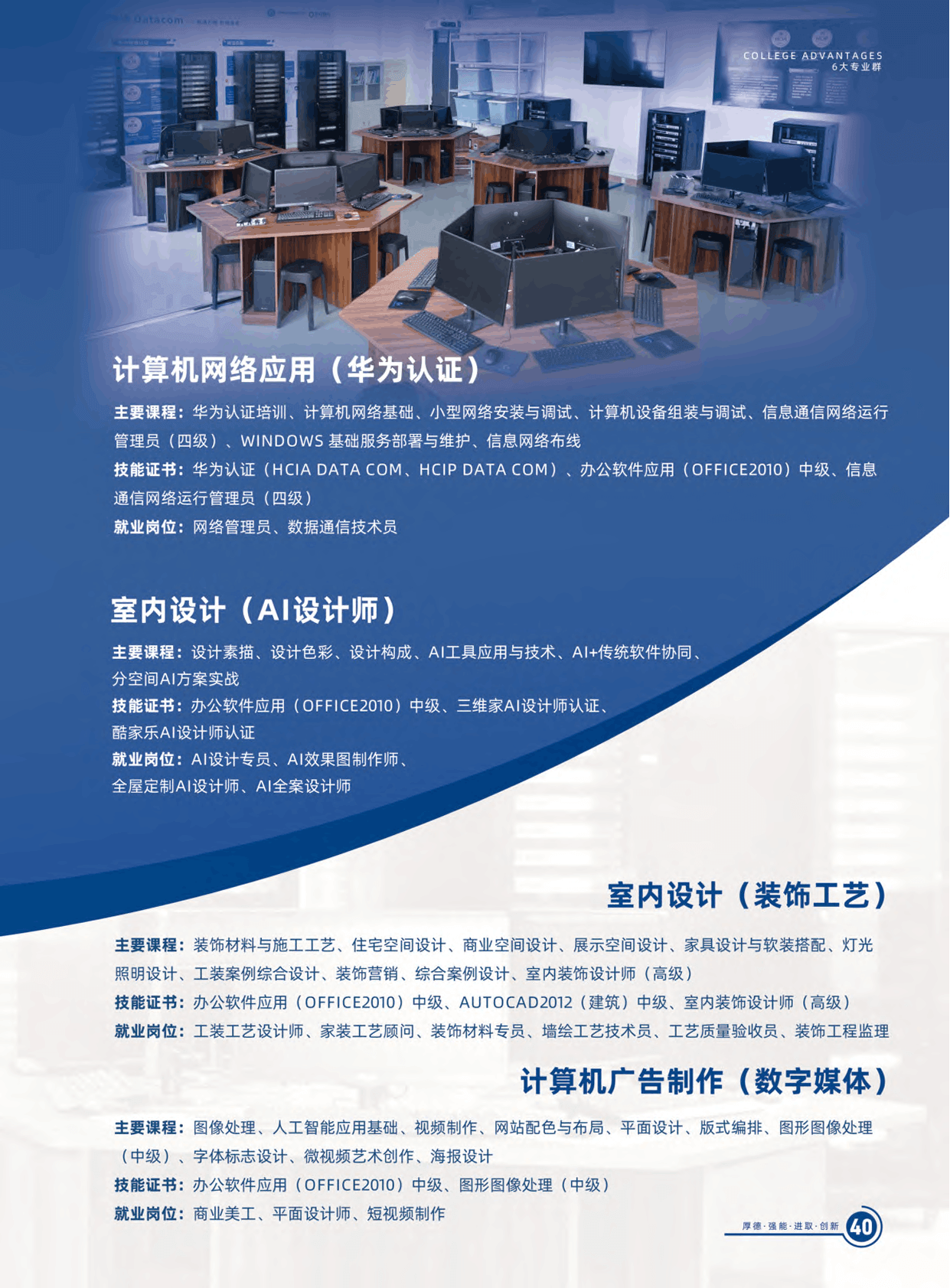 62163_jy81_8751.png