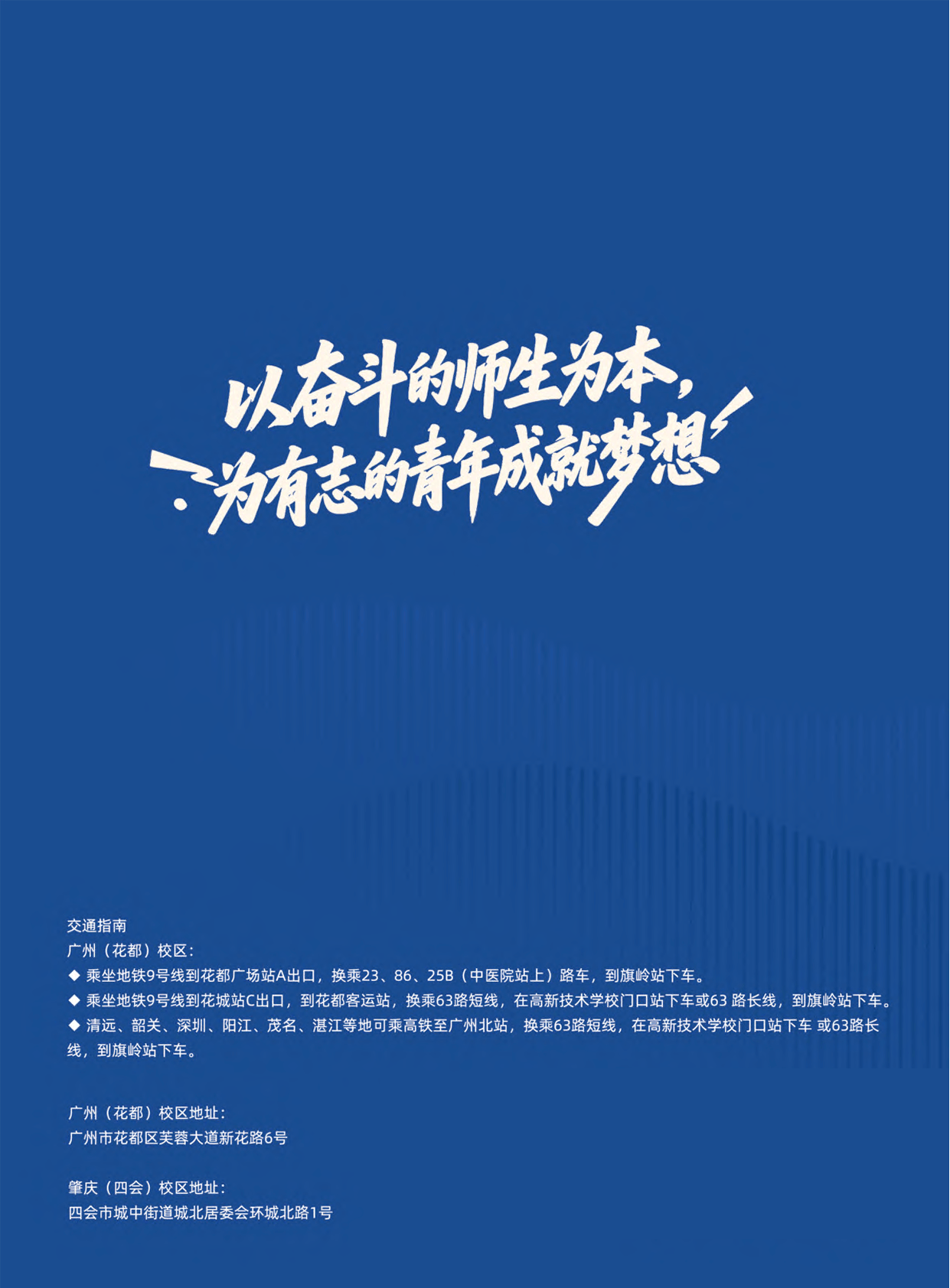 62176_c3iu_2323.png