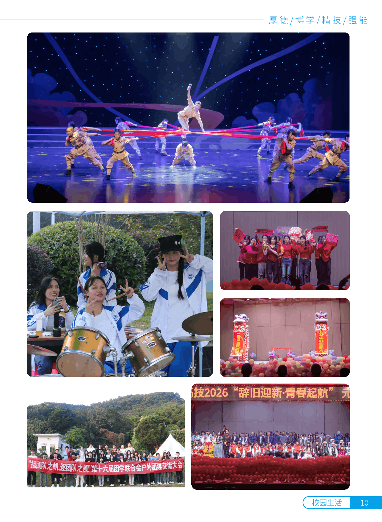 62440_uj6h_9816.png