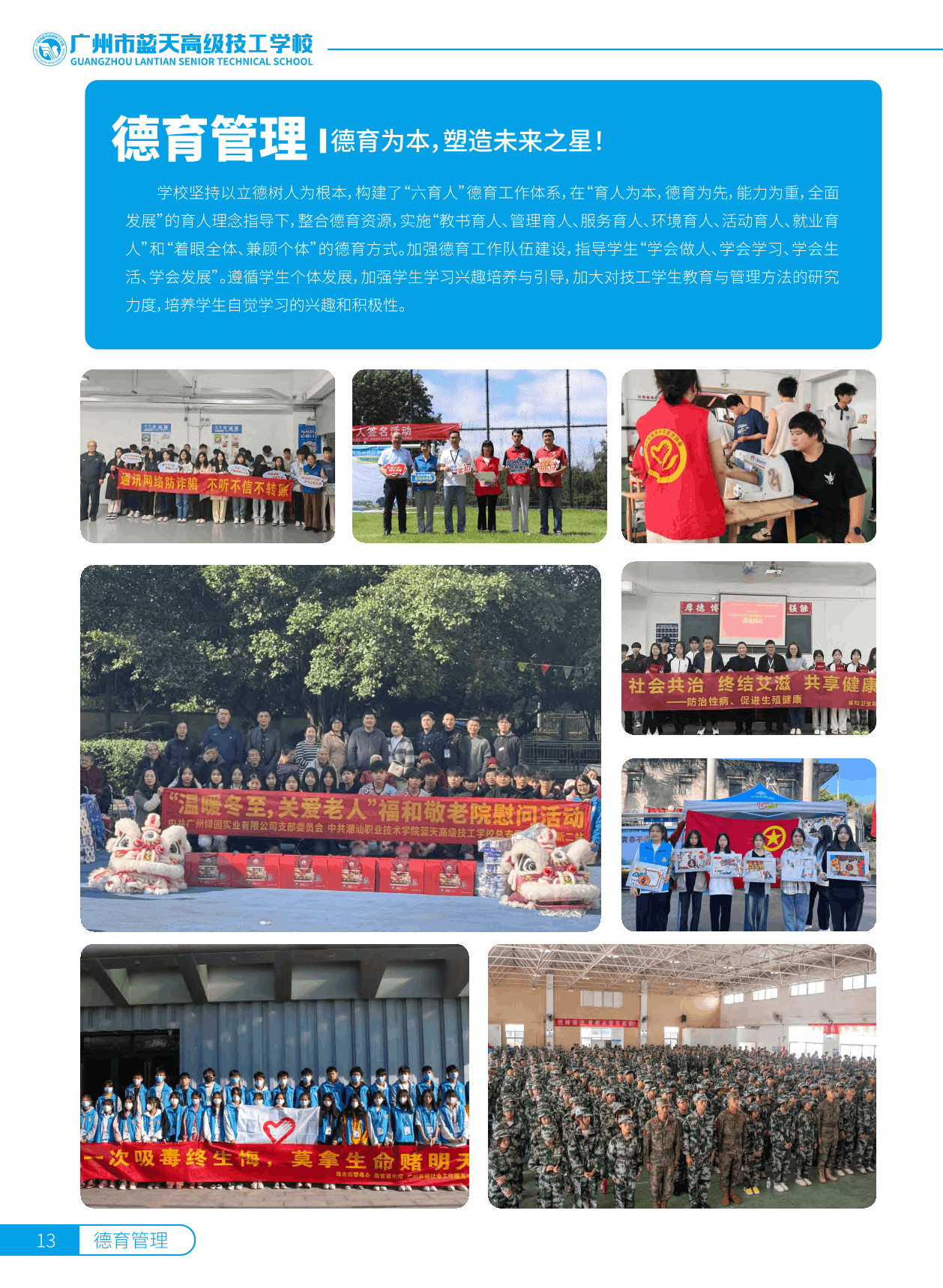 62456_wx5w_9272.png