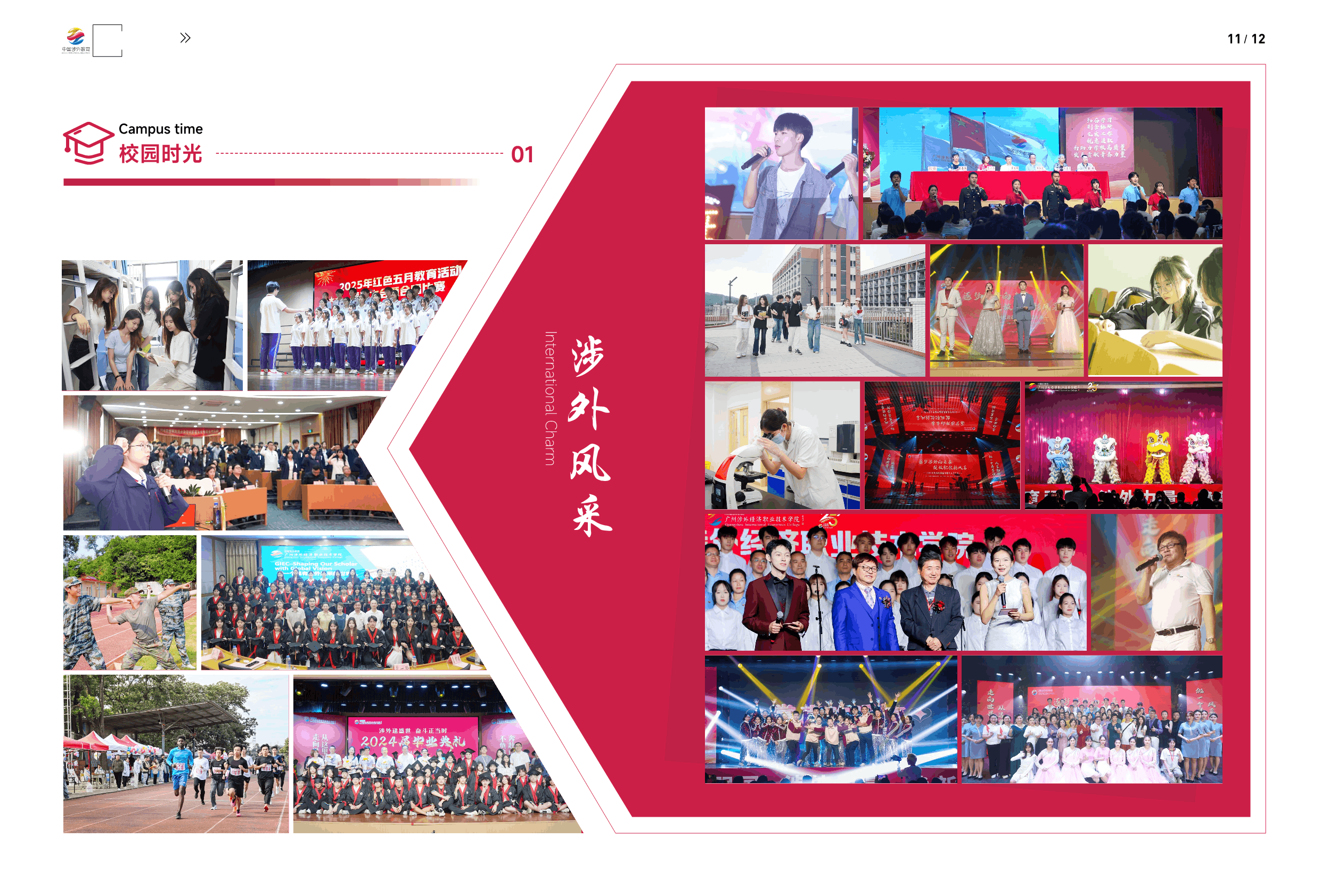 63157_03ni_5177.png
